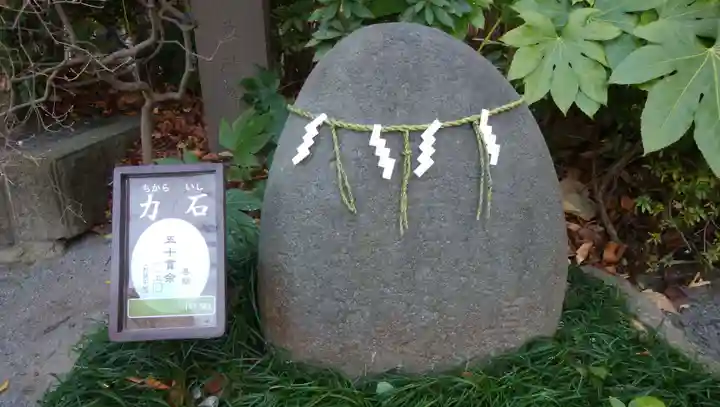 東大島神社のその他建物