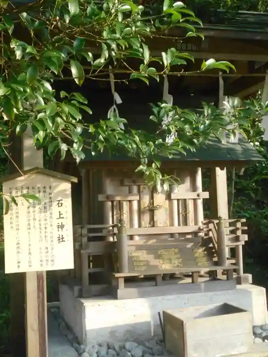 御霊神社(神奈川県)