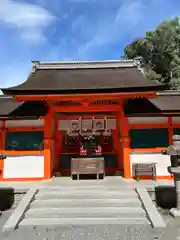 吉田神社(京都府)