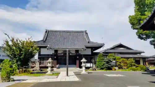大聖院（倶利伽羅寺）(栃木県)