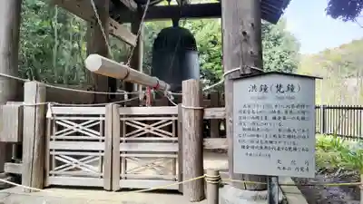 円覚寺(神奈川県)