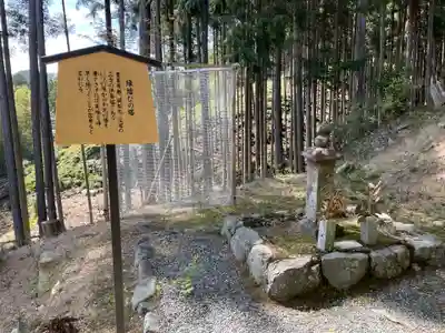 三寳寺(京都府)