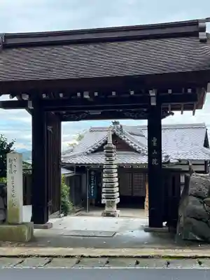 霊山院の山門・神門