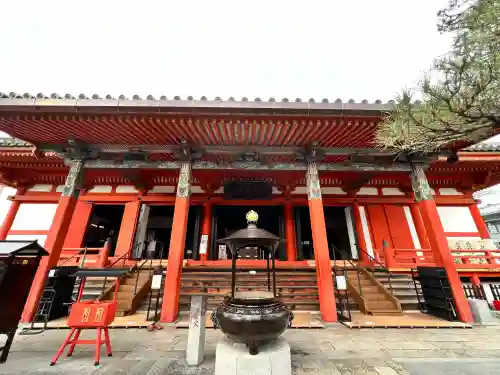 六波羅蜜寺の{uncategorized: "未分類", other: "その他", undefined: "問題あり", building: "その他建物", grave: "お墓", sacred_gate: "鳥居", guardian: "狛犬", statue: "像", buddha: "仏像", history: "歴史", nature: "自然", garden: "庭園", animal: "動物", pagoda: "塔", temizu: "手水舎", mountain_gate: "山門・神門", sanctuary: "本殿・本堂", subordinate: "末社・摂社", art: "芸術", scenery: "景色", jizo: "地蔵", ema: "絵馬", goshuin: "御朱印", omikuji: "おみくじ", items: "授与品その他", amulet: "お守り", goshuincho: "御朱印帳", eats: "食事", festival: "お祭り", votive_dance: "神楽", shichigosan: "七五三参", wedding: "結婚式", experience: "体験その他", initially: "初詣", around: "周辺", anti_infection: "感染症対策"}