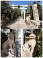 大江神社の{uncategorized: "未分類", other: "その他", undefined: "問題あり", building: "その他建物", grave: "お墓", sacred_gate: "鳥居", guardian: "狛犬", statue: "像", buddha: "仏像", history: "歴史", nature: "自然", garden: "庭園", animal: "動物", pagoda: "塔", temizu: "手水舎", mountain_gate: "山門・神門", sanctuary: "本殿・本堂", subordinate: "末社・摂社", art: "芸術", scenery: "景色", jizo: "地蔵", ema: "絵馬", goshuin: "御朱印", omikuji: "おみくじ", items: "授与品その他", amulet: "お守り", goshuincho: "御朱印帳", eats: "食事", festival: "お祭り", votive_dance: "神楽", shichigosan: "七五三参", wedding: "結婚式", experience: "体験その他", initially: "初詣", around: "周辺", anti_infection: "感染症対策"}