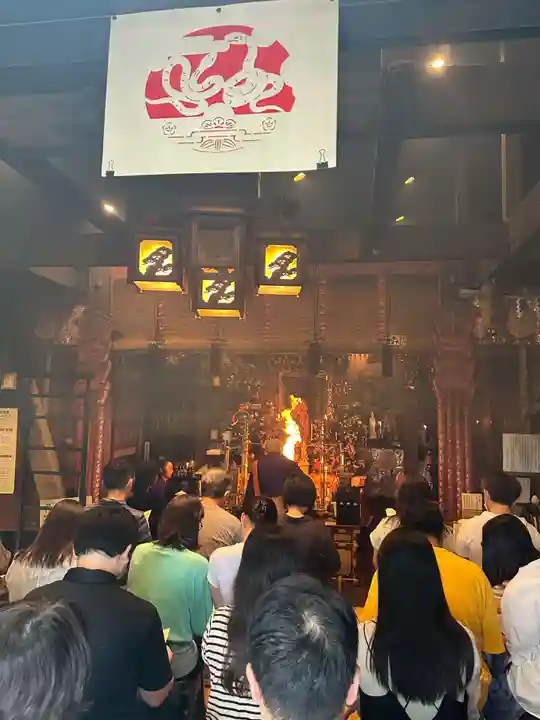 見沼大師 感応院(埼玉県)