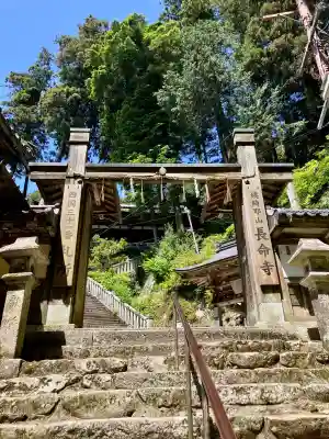 長命寺の{uncategorized: "未分類", other: "その他", undefined: "問題あり", building: "その他建物", grave: "お墓", sacred_gate: "鳥居", guardian: "狛犬", statue: "像", buddha: "仏像", history: "歴史", nature: "自然", garden: "庭園", animal: "動物", pagoda: "塔", temizu: "手水舎", mountain_gate: "山門・神門", sanctuary: "本殿・本堂", subordinate: "末社・摂社", art: "芸術", scenery: "景色", jizo: "地蔵", ema: "絵馬", goshuin: "御朱印", omikuji: "おみくじ", items: "授与品その他", amulet: "お守り", goshuincho: "御朱印帳", eats: "食事", festival: "お祭り", votive_dance: "神楽", shichigosan: "七五三参", wedding: "結婚式", experience: "体験その他", initially: "初詣", around: "周辺", anti_infection: "感染症対策"}