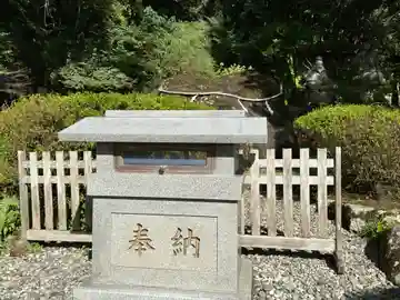 嶽之下宮奥宮(静岡県)