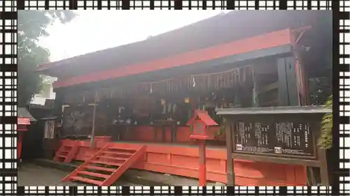 冠稲荷神社(群馬県)