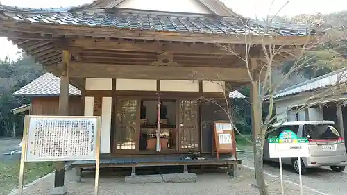 遍明院(山口県)