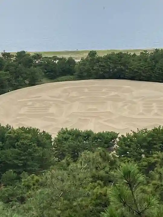 高屋神社(香川県)