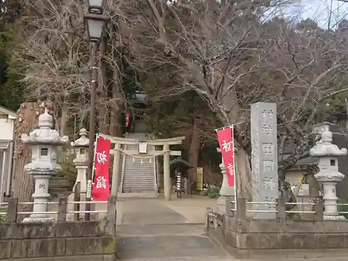 田間神社の鳥居