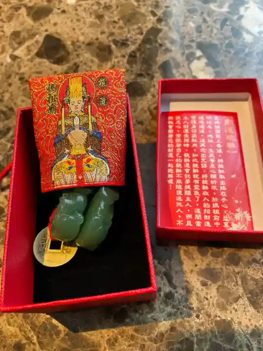 横濱媽祖廟(神奈川県)