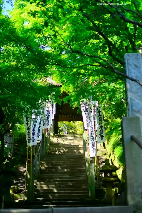 杉本寺(神奈川県)