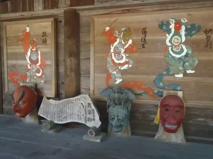 法妙寺(岐阜県)