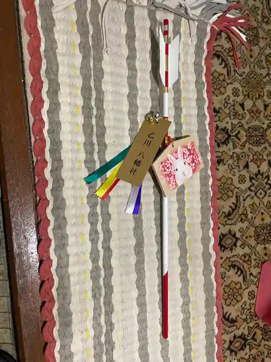 八幡社(乙川八幡社)(愛知県)