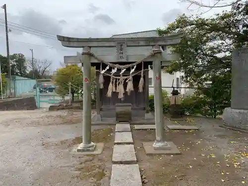 根田神社の鳥居