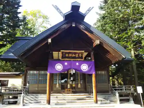 市来知神社の本殿