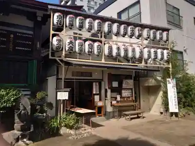 正寶院（飛不動尊）のその他建物