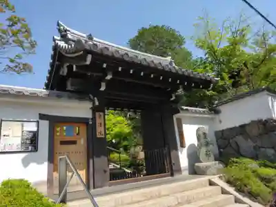 霊源院(京都府)