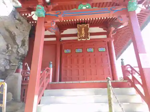 大福寺(千葉県)