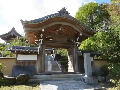 信濃比叡廣拯院の山門・神門
