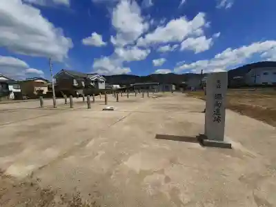 箸墓古墳(倭迹迹日百襲姫命 大市墓)の{uncategorized: "未分類", other: "その他", undefined: "問題あり", building: "その他建物", grave: "お墓", sacred_gate: "鳥居", guardian: "狛犬", statue: "像", buddha: "仏像", history: "歴史", nature: "自然", garden: "庭園", animal: "動物", pagoda: "塔", temizu: "手水舎", mountain_gate: "山門・神門", sanctuary: "本殿・本堂", subordinate: "末社・摂社", art: "芸術", scenery: "景色", jizo: "地蔵", ema: "絵馬", goshuin: "御朱印", omikuji: "おみくじ", items: "授与品その他", amulet: "お守り", goshuincho: "御朱印帳", eats: "食事", festival: "お祭り", votive_dance: "神楽", shichigosan: "七五三参", wedding: "結婚式", experience: "体験その他", initially: "初詣", around: "周辺", anti_infection: "感染症対策"}