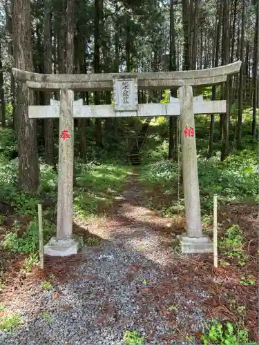 蛇木八坂神社(栃木県)