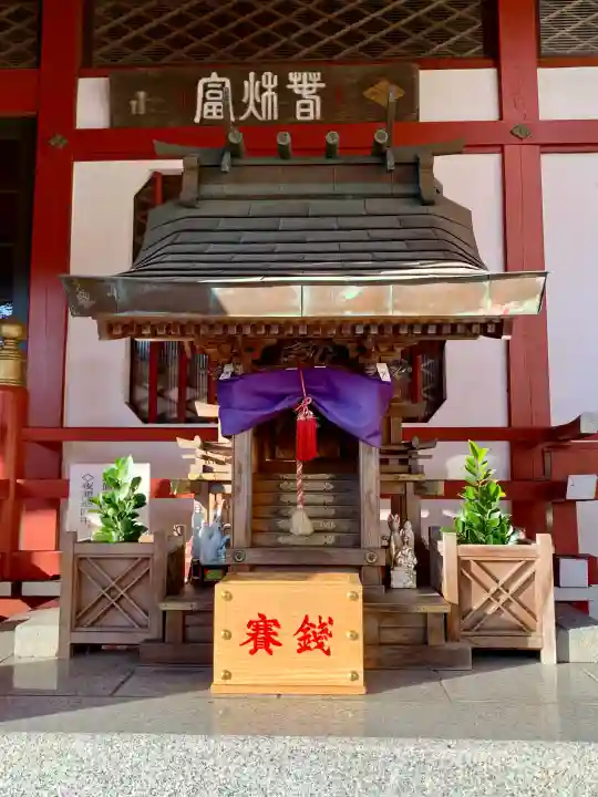 仙台大神宮の{uncategorized: "未分類", other: "その他", undefined: "問題あり", building: "その他建物", grave: "お墓", sacred_gate: "鳥居", guardian: "狛犬", statue: "像", buddha: "仏像", history: "歴史", nature: "自然", garden: "庭園", animal: "動物", pagoda: "塔", temizu: "手水舎", mountain_gate: "山門・神門", sanctuary: "本殿・本堂", subordinate: "末社・摂社", art: "芸術", scenery: "景色", jizo: "地蔵", ema: "絵馬", goshuin: "御朱印", omikuji: "おみくじ", items: "授与品その他", amulet: "お守り", goshuincho: "御朱印帳", eats: "食事", festival: "お祭り", votive_dance: "神楽", shichigosan: "七五三参", wedding: "結婚式", experience: "体験その他", initially: "初詣", around: "周辺", anti_infection: "感染症対策"}