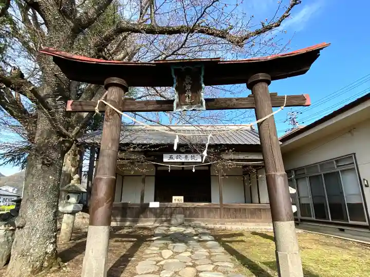 愛宕神社の鳥居