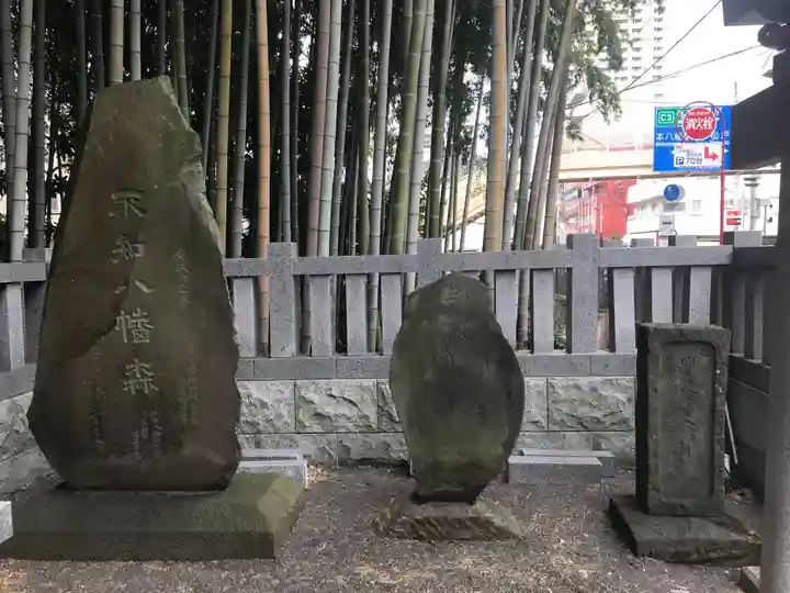 不知森神社のその他建物