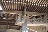 古四王神社の芸術