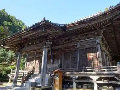 観音寺(滋賀県)