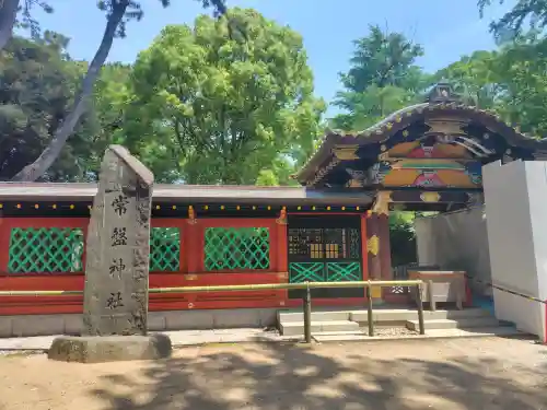 意富比神社(千葉県)