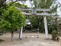 三栖神社の鳥居