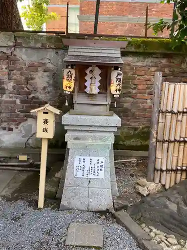 菅原院天満宮神社の末社