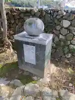 万福寺(和歌山県)