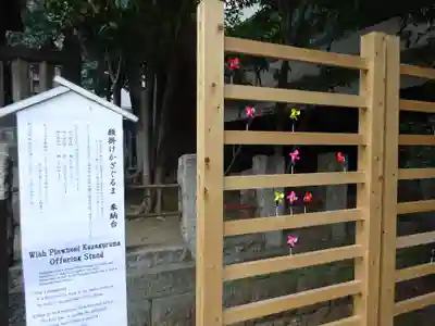 根津神社のその他建物