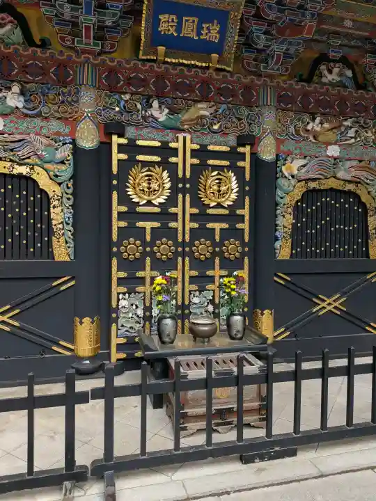 瑞鳳殿の{uncategorized: "未分類", other: "その他", undefined: "問題あり", building: "その他建物", grave: "お墓", sacred_gate: "鳥居", guardian: "狛犬", statue: "像", buddha: "仏像", history: "歴史", nature: "自然", garden: "庭園", animal: "動物", pagoda: "塔", temizu: "手水舎", mountain_gate: "山門・神門", sanctuary: "本殿・本堂", subordinate: "末社・摂社", art: "芸術", scenery: "景色", jizo: "地蔵", ema: "絵馬", goshuin: "御朱印", omikuji: "おみくじ", items: "授与品その他", amulet: "お守り", goshuincho: "御朱印帳", eats: "食事", festival: "お祭り", votive_dance: "神楽", shichigosan: "七五三参", wedding: "結婚式", experience: "体験その他", initially: "初詣", around: "周辺", anti_infection: "感染症対策"}