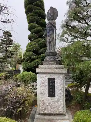 浄元寺(静岡県)