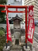 稲荷神社(東京都)