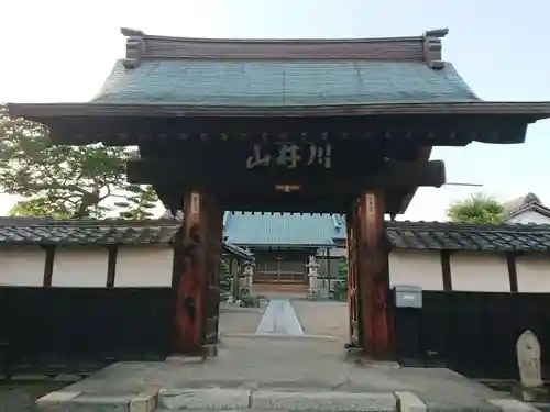 大聖寺の山門・神門