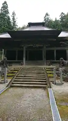 黒石寺の本殿・本堂
