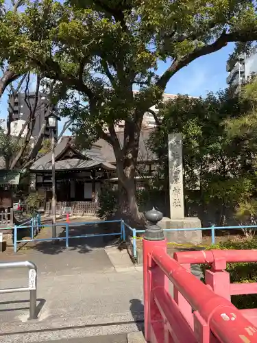 荏原神社(東京都)