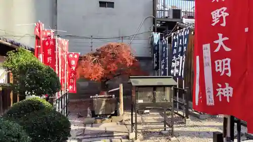 法雲寺(京都府)