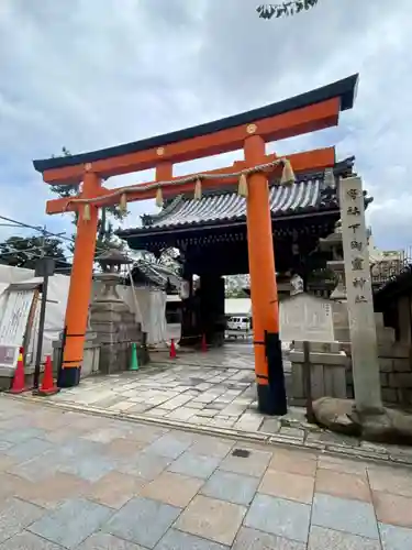 下御霊神社の鳥居