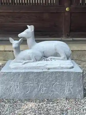 砥鹿神社(里宮)の狛犬