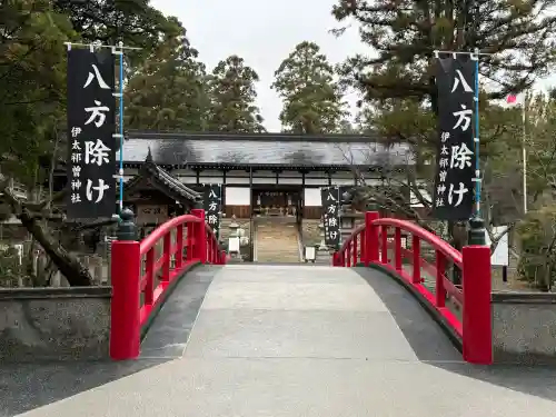 伊太祁曽神社(和歌山県)