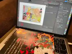 千光寺(愛知県)(2024年12月02日(月) 19時11分03秒投稿)