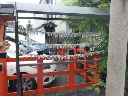 若宮八幡宮（陶器神社）のおみくじ